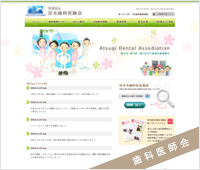 �n�掕�Ȉ�t��J���v