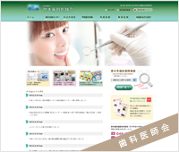 �n�掕�Ȉ�t��J���v