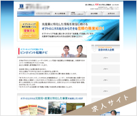 ���l�E���E�i�r