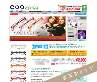 �ዾ�̔��y�V�V���b�v