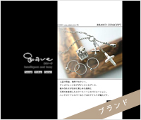 ����u�����h�T�C�g